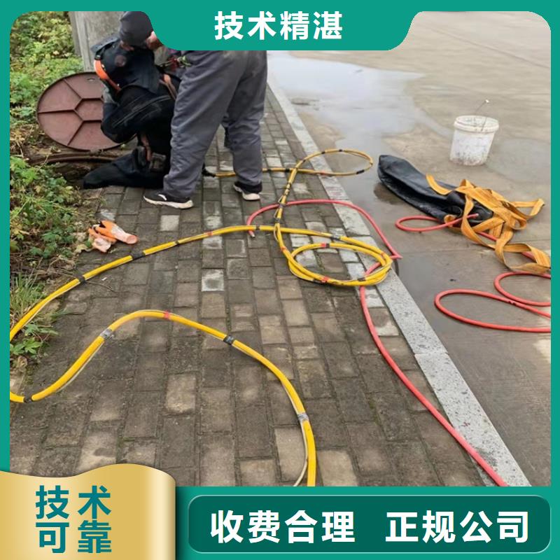 水下打捞过江管道铺设讲究信誉
