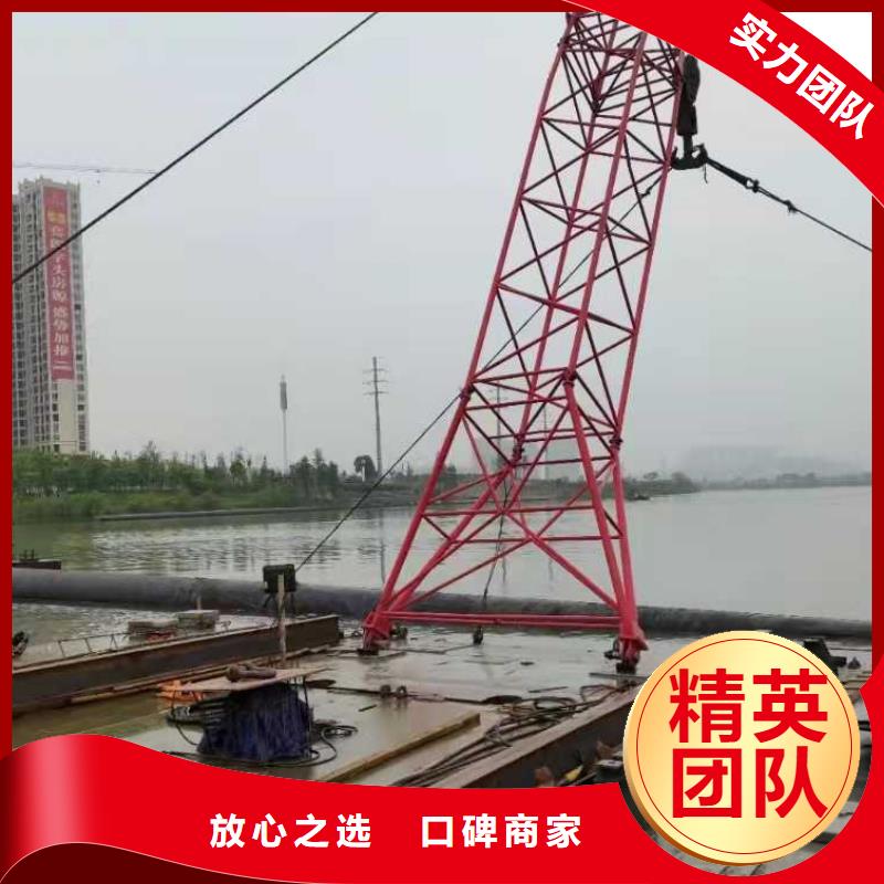 【水下打捞_水下爆破团队公司】