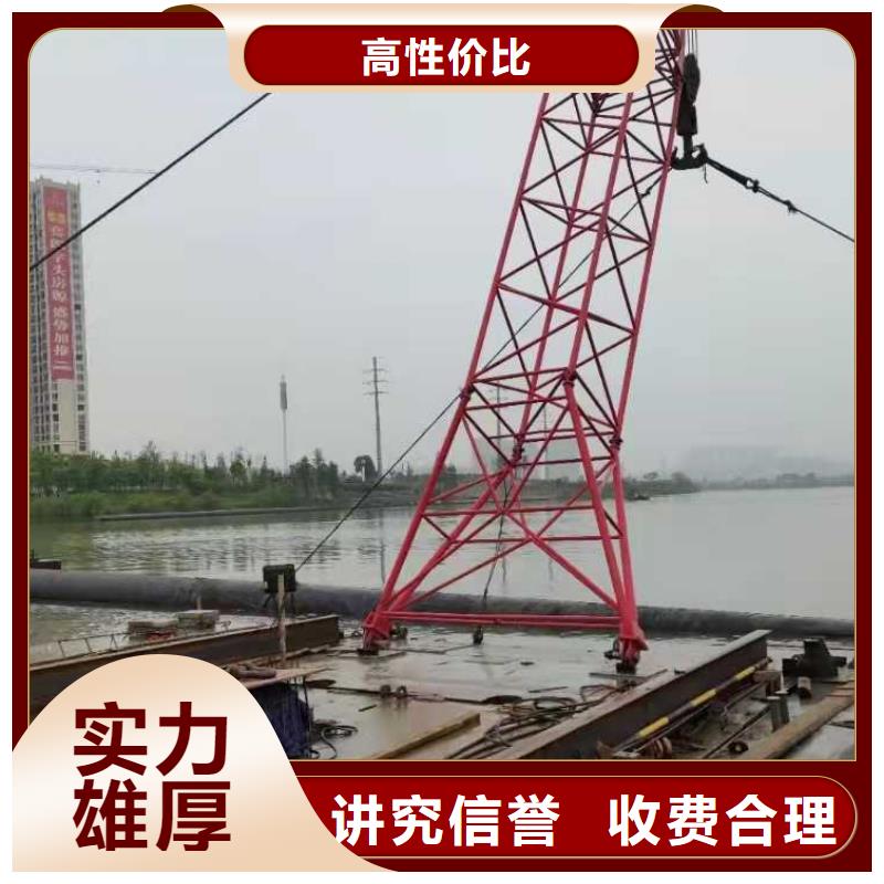 【水下打捞_水下爆破团队公司】