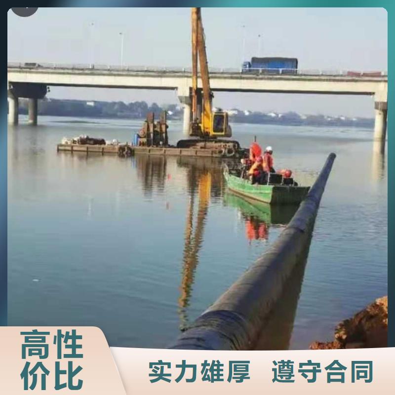 【水下打捞,水下切割团队实力商家】