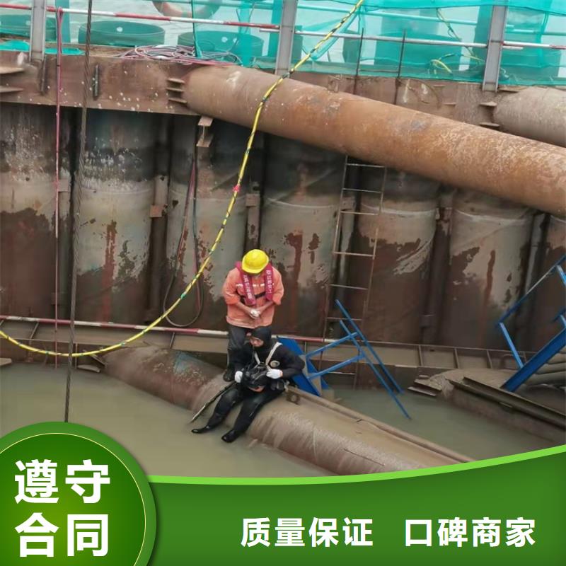 水下打捞水下清障省钱省时