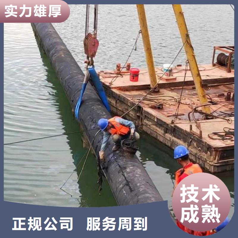 水下打捞_水下沉管品质好
