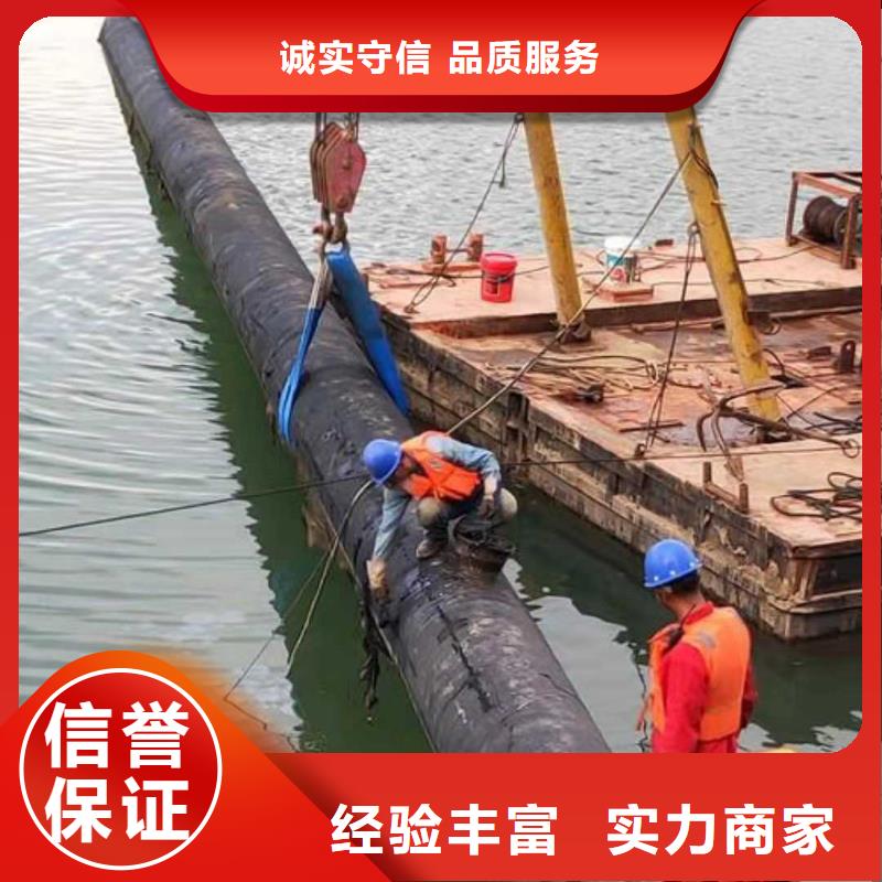 【水下打捞,水下切割团队实力商家】