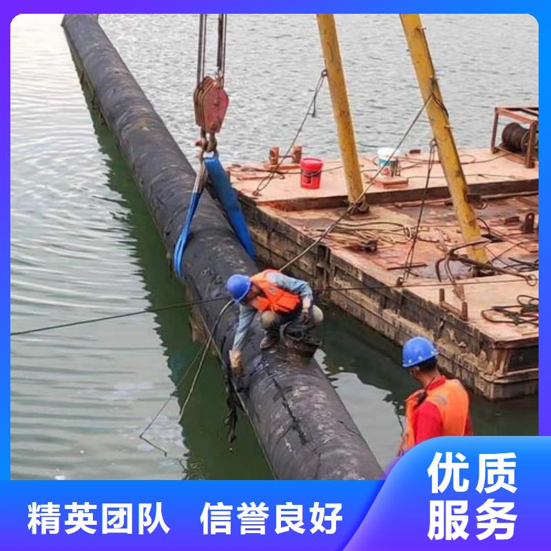 水下打捞水下机器人技术精湛