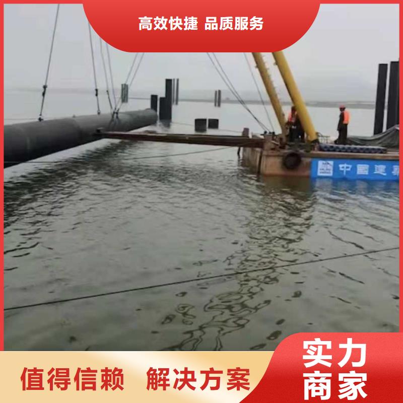 水下打捞水下打捞队一站式服务
