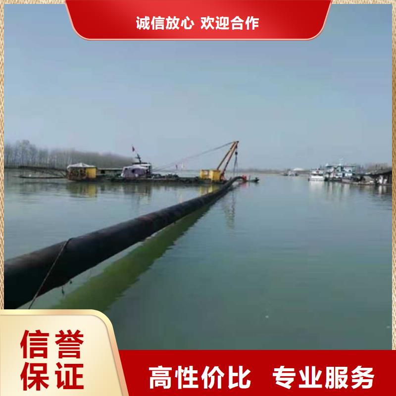 水下打捞水下摄像服务承接