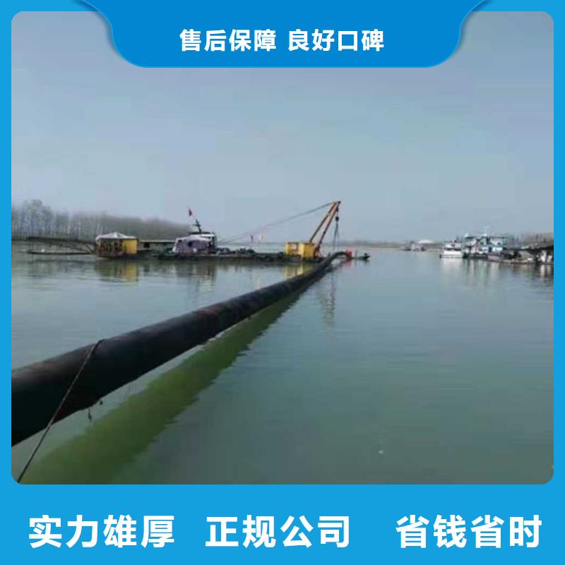 【水下打捞,水下切割团队实力商家】