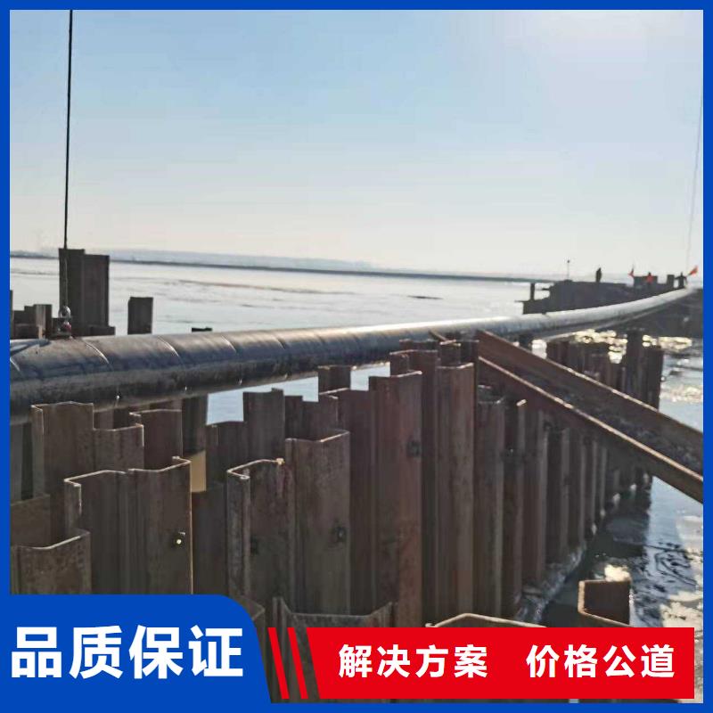 水下打捞水下机器人技术精湛