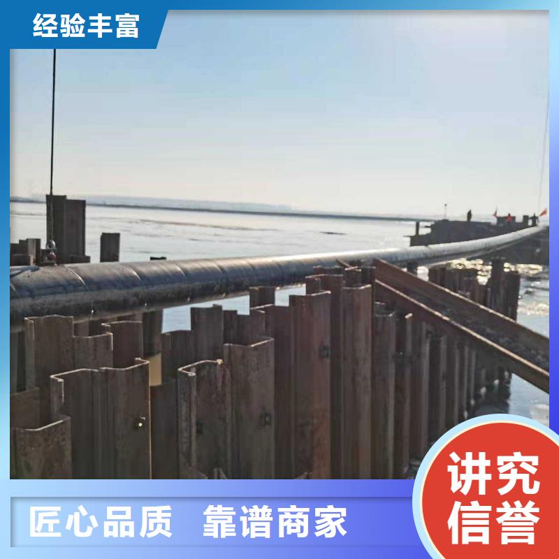 水下打捞-过河管道铺设省钱省时