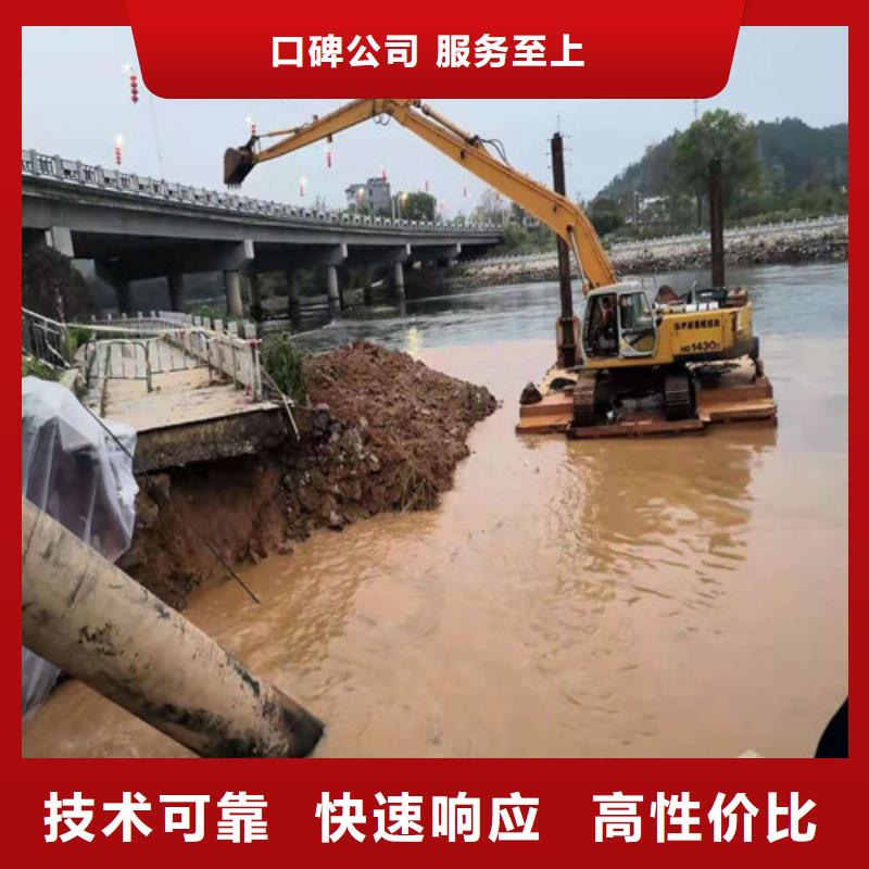 【水下打捞本地潜水搜索团队方便快捷】
