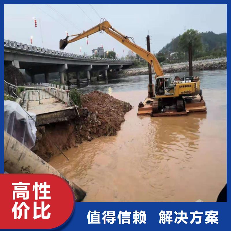 【水下打捞【水下清障】24小时为您服务】