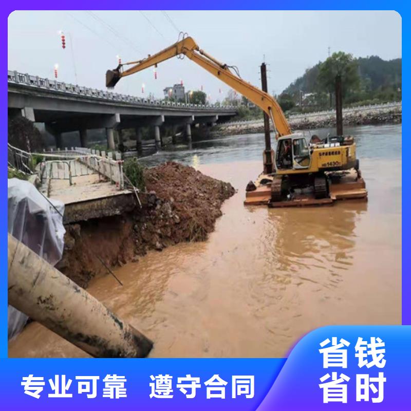 水下打捞蛙人打捞遵守合同