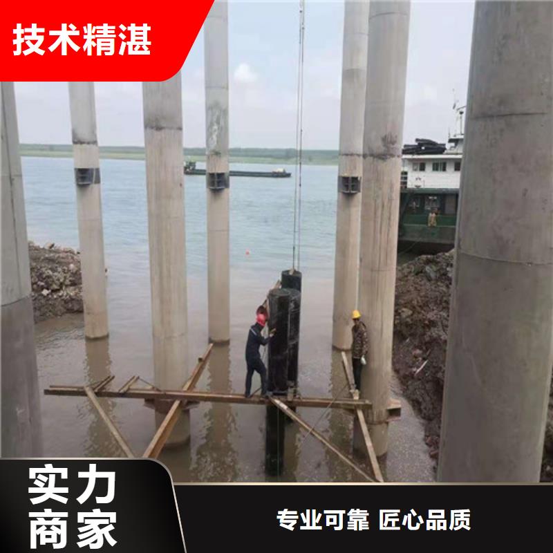 水下打捞水下封堵施工诚信放心