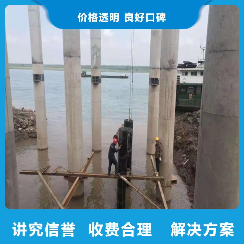 水下打捞水下打捞队品质服务