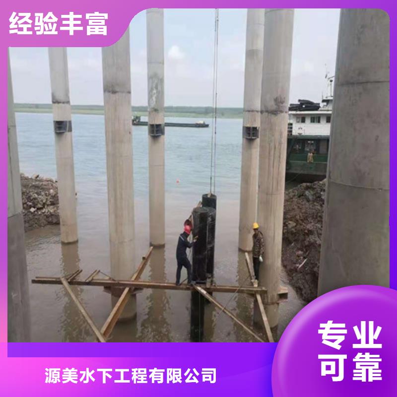 【水下打捞本地潜水搜索团队方便快捷】