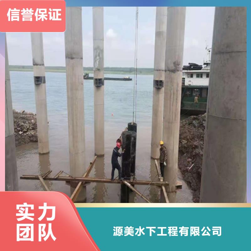 水下打捞过河管道铺设专业公司