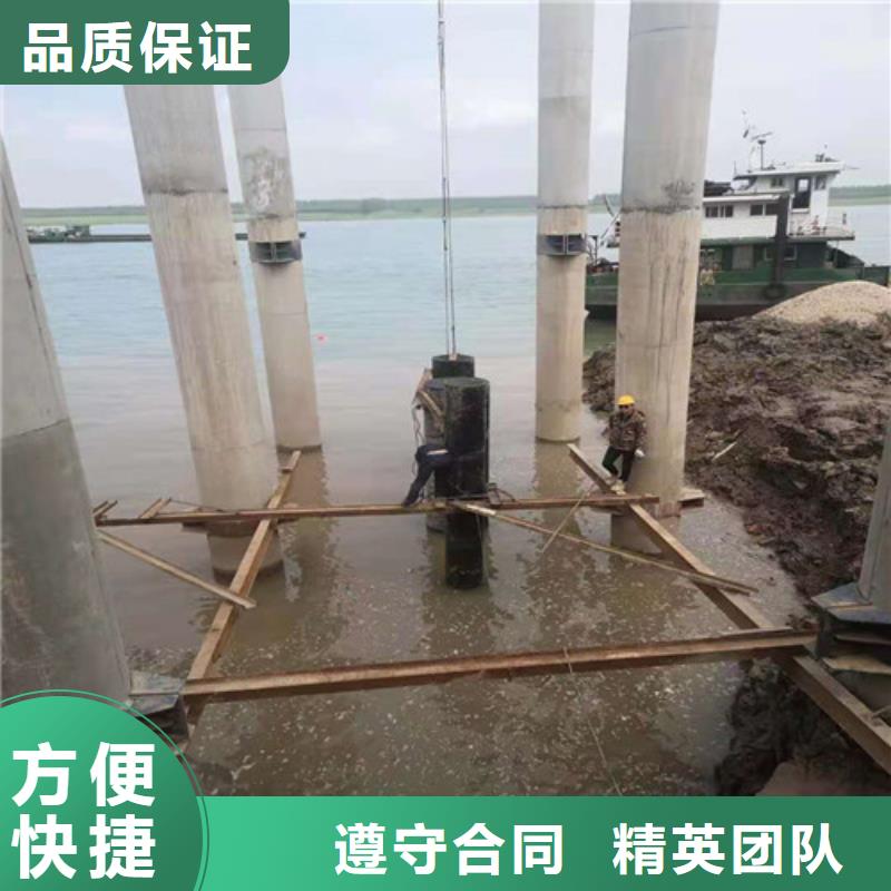 水下打捞水池堵漏服务经验丰富