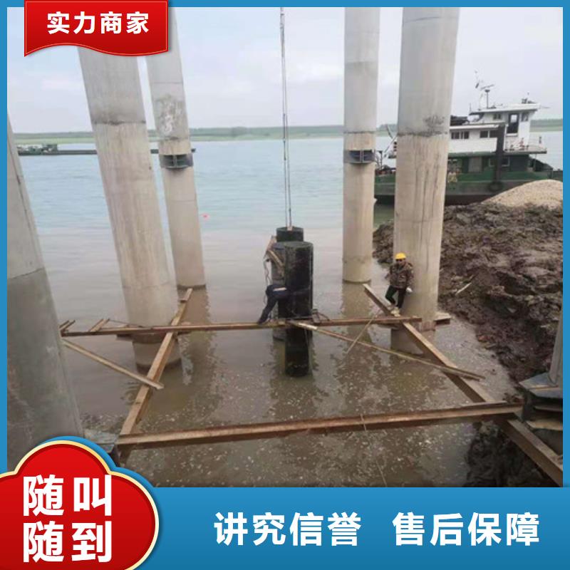 水下打捞水下机器人技术精湛