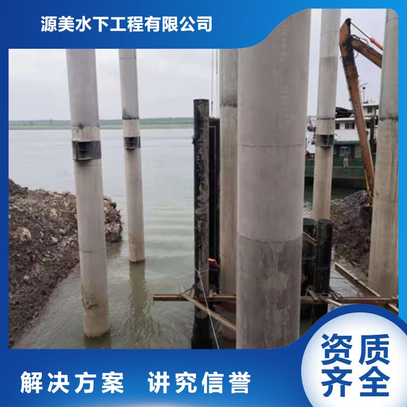 水下打捞水下机器人技术精湛