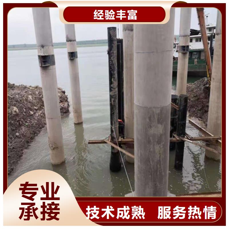 水下打捞【水下打捞队】放心