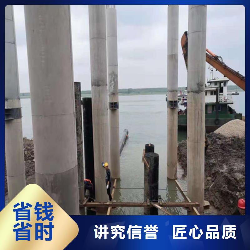 水下打捞水下焊接多家服务案例