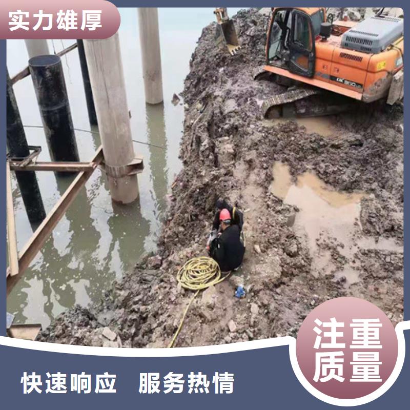 水下打捞水下机器人技术精湛