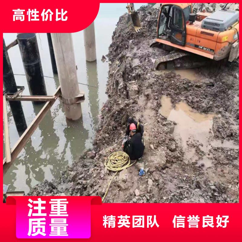 【水下打捞】水下探测仪实力团队