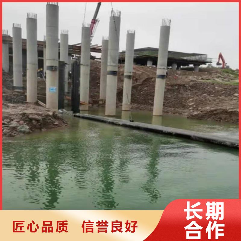 水下打捞-【水下切割团队】价格公道