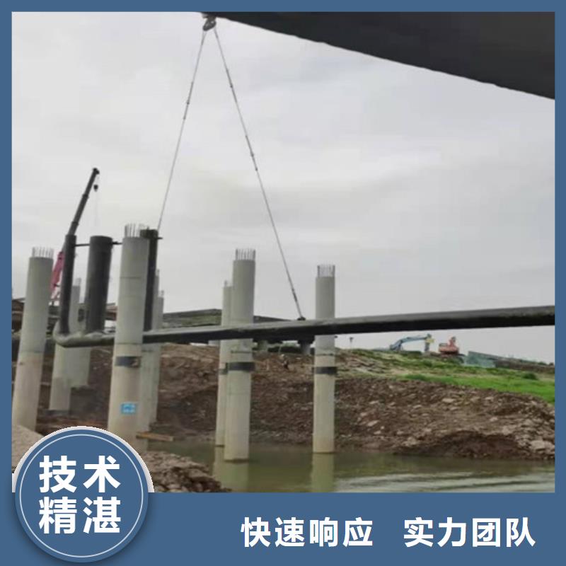 水下打捞隧道漏水施工免费咨询
