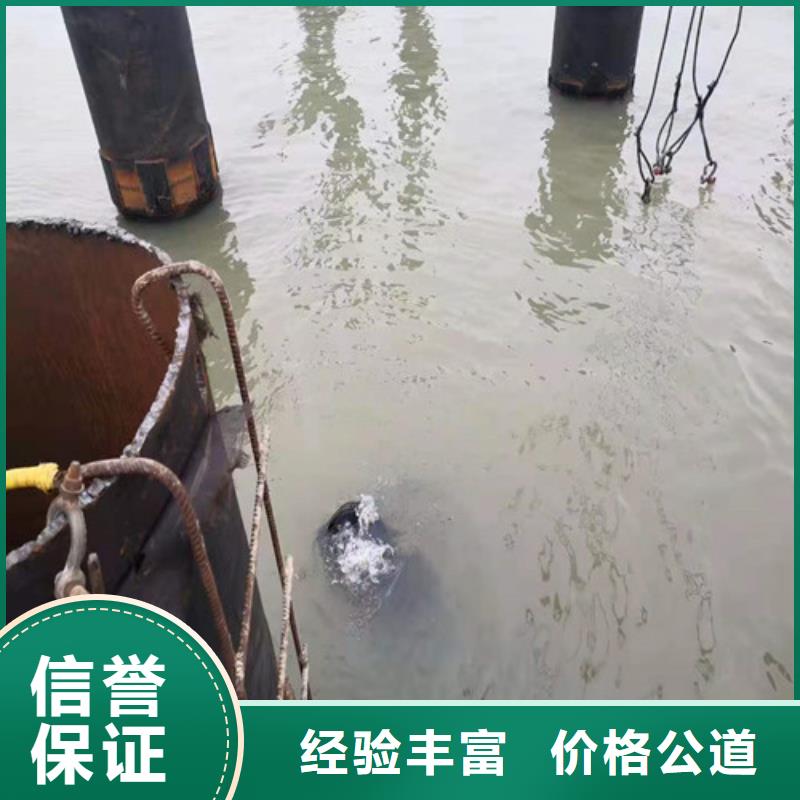水下打捞过江管道铺设讲究信誉