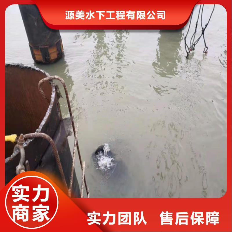 水下打捞水下机器人技术精湛