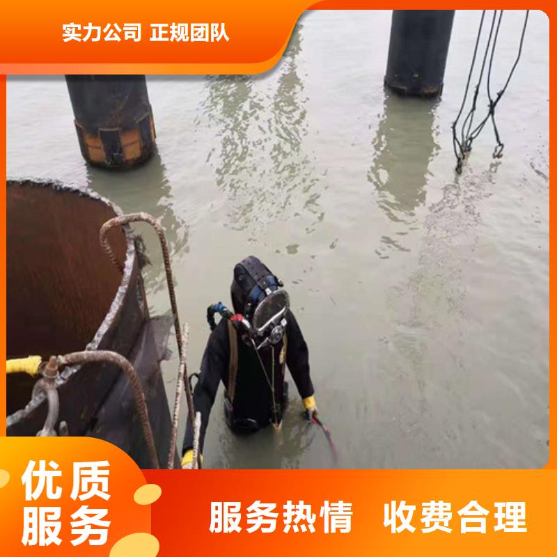 水下打捞,水下安装服务价格透明