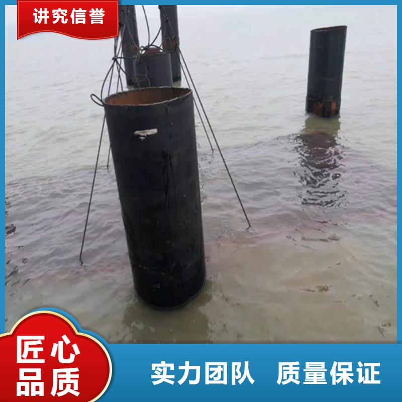 水下打捞水池堵漏服务信誉保证