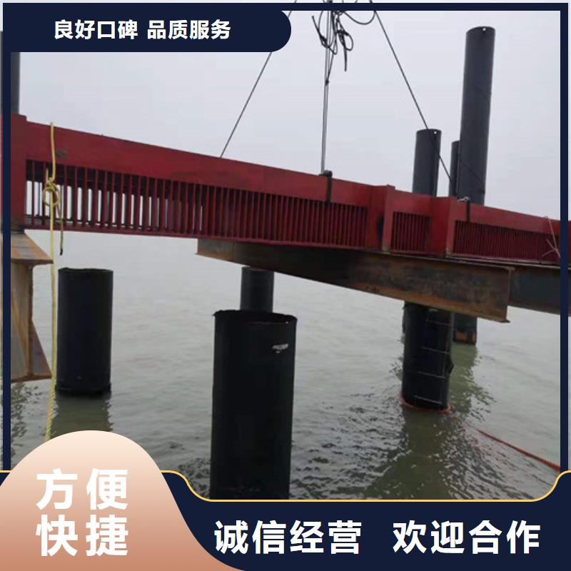 水下打捞水下机器人技术精湛