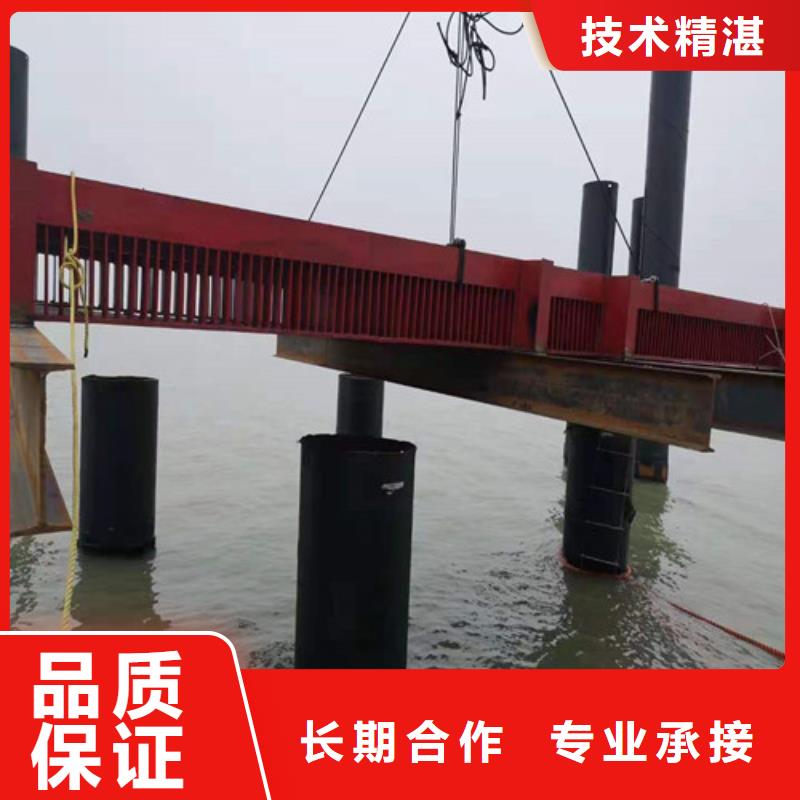 水下打捞_水下沉管品质好