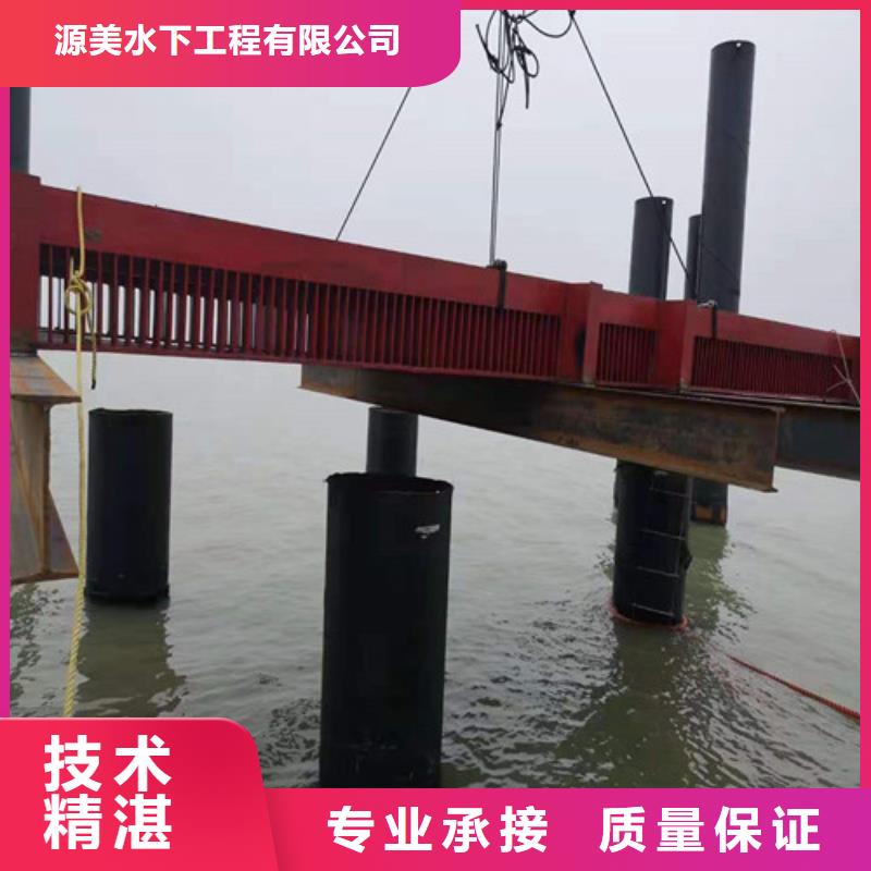 水下打捞过河管道铺设专业公司