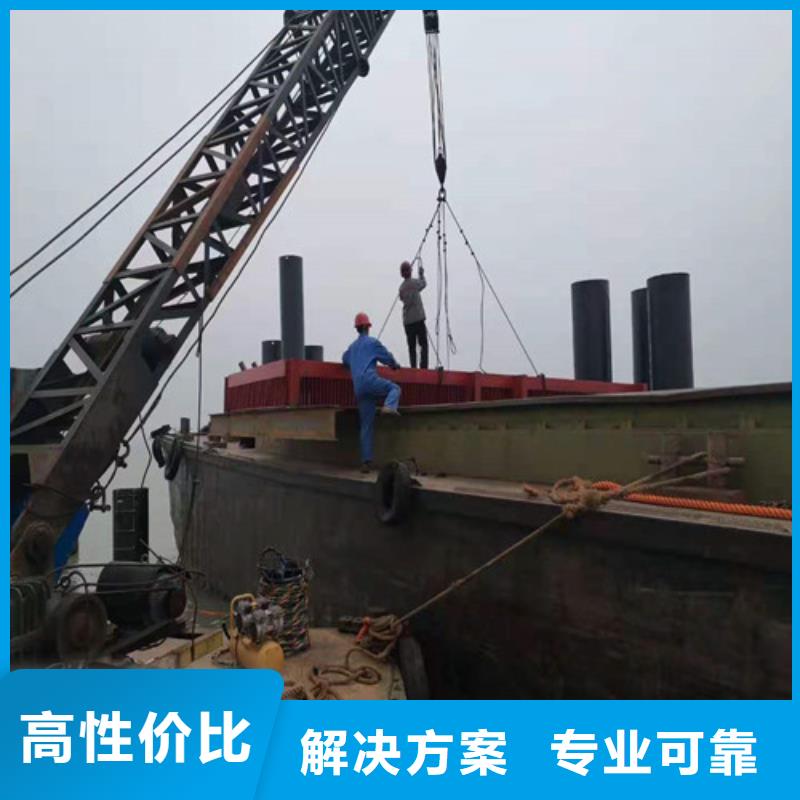 【水下打捞】水下打捞队价格美丽