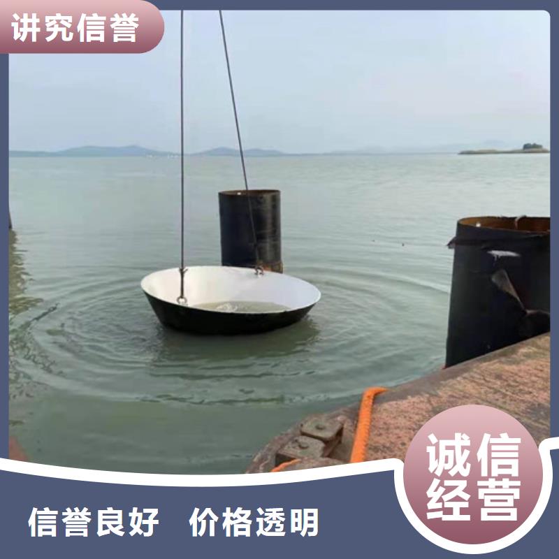 水下打捞-渗水补漏施工技术好