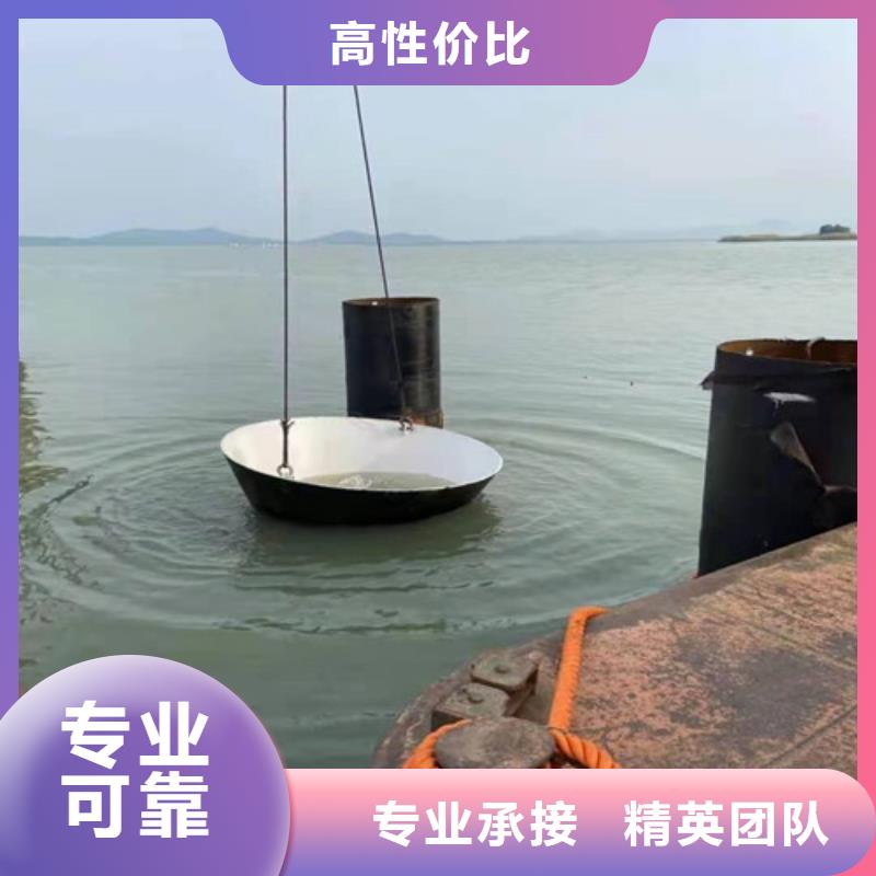 【水下打捞】-潜水打捞团队信誉良好