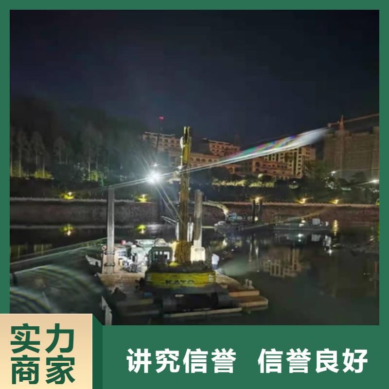 水下打捞水池堵漏服务信誉保证