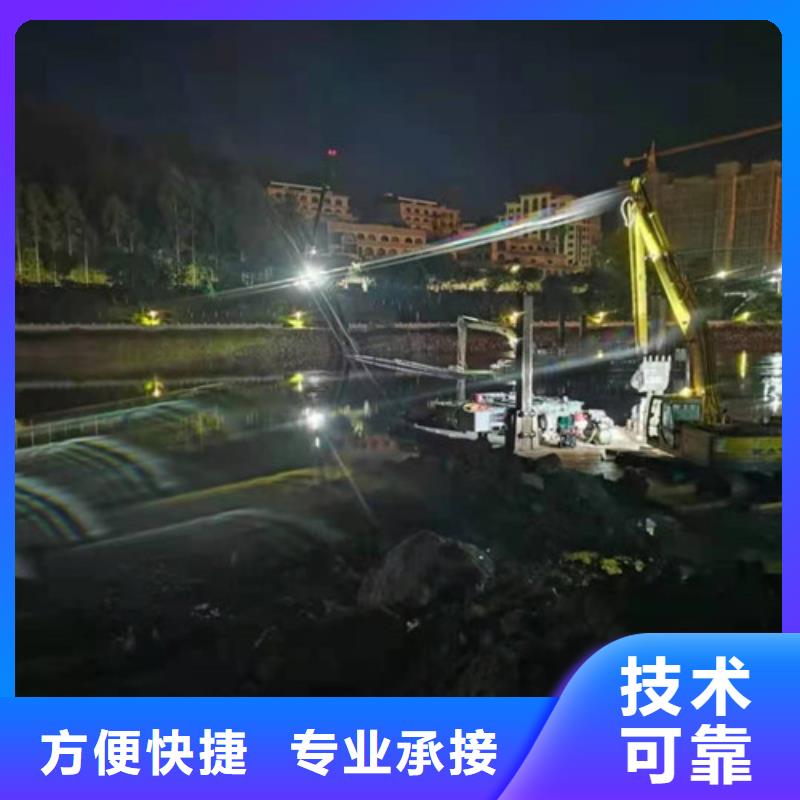 水下打捞水下切割匠心品质