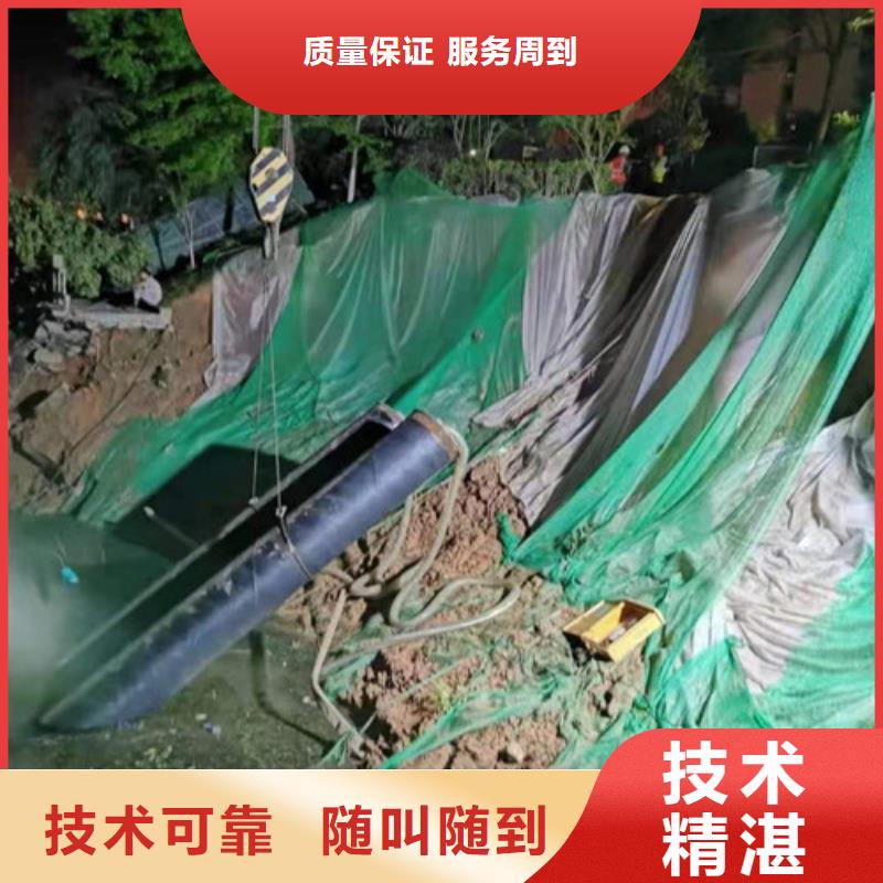 【水下打捞】-水下清淤队伍品质服务