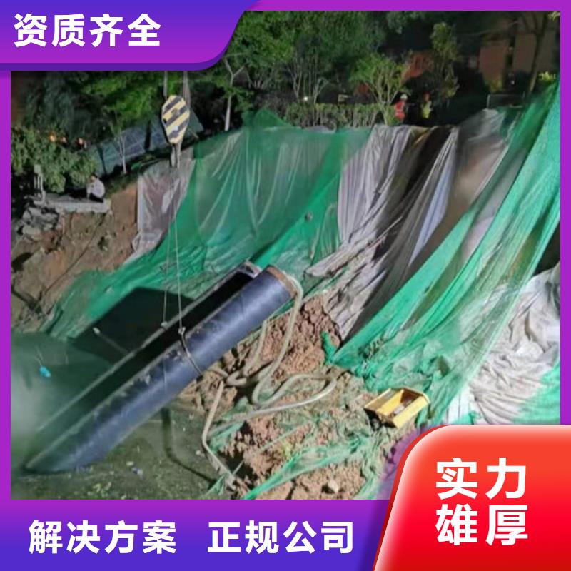 水下打捞水下照相服务实力商家