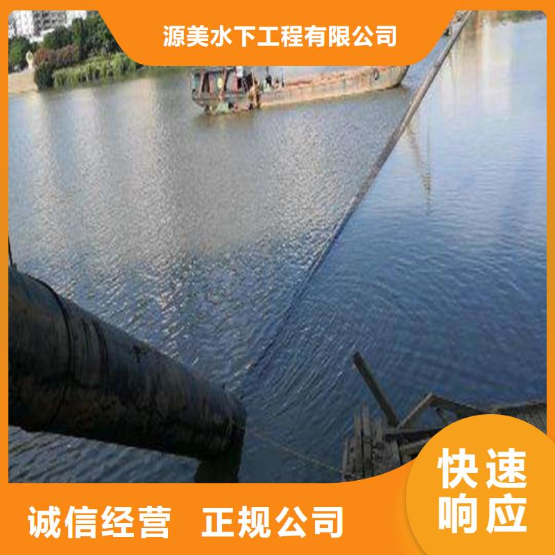 水下打捞水下管道铺设高性价比