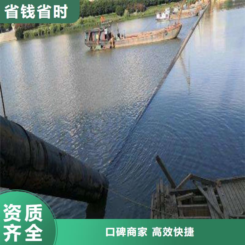 水下打捞水下爆破团队注重质量