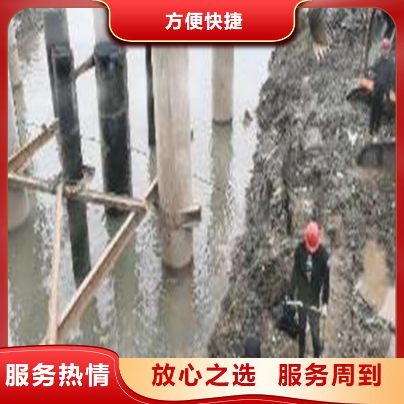 水下打捞-过河管道铺设省钱省时