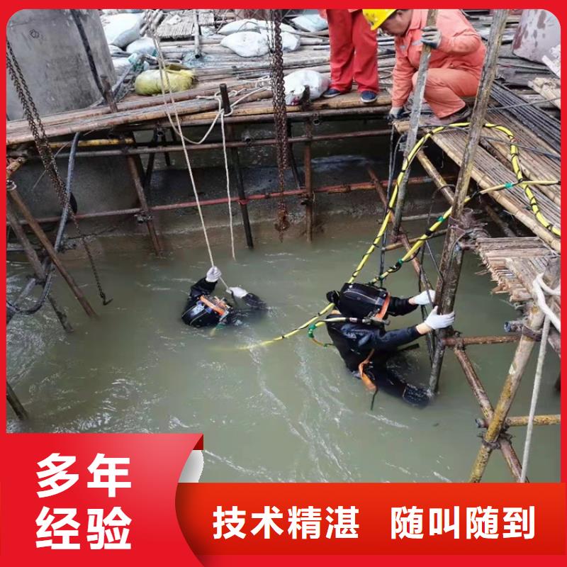 【沉管过河管道铺设诚信经营】