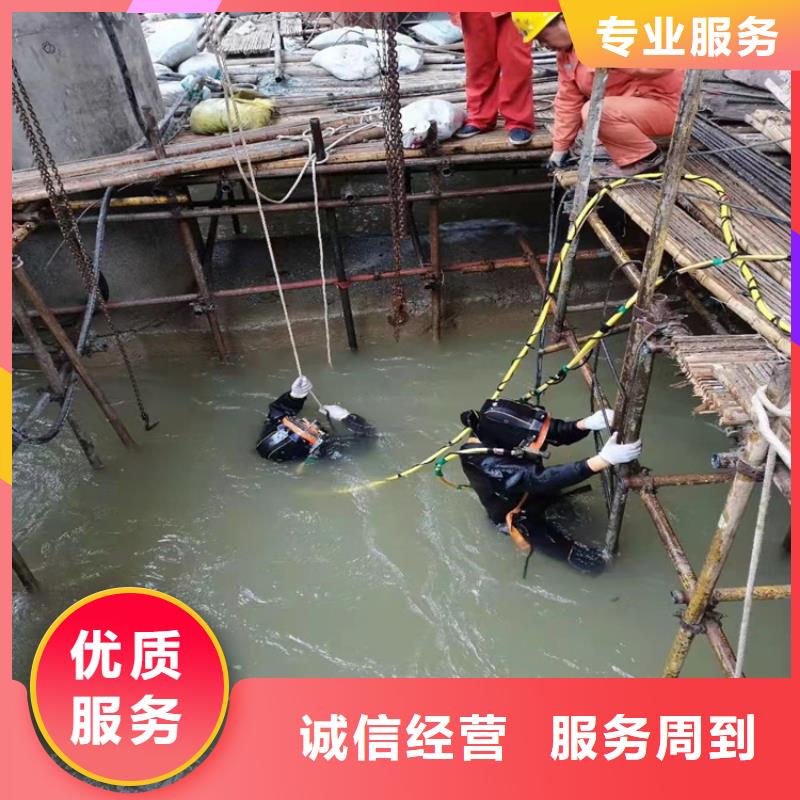 【沉管过河管道铺设诚信经营】