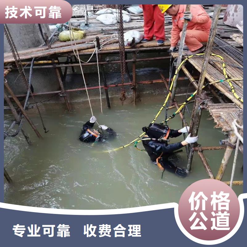 沉管_水下管道铺设