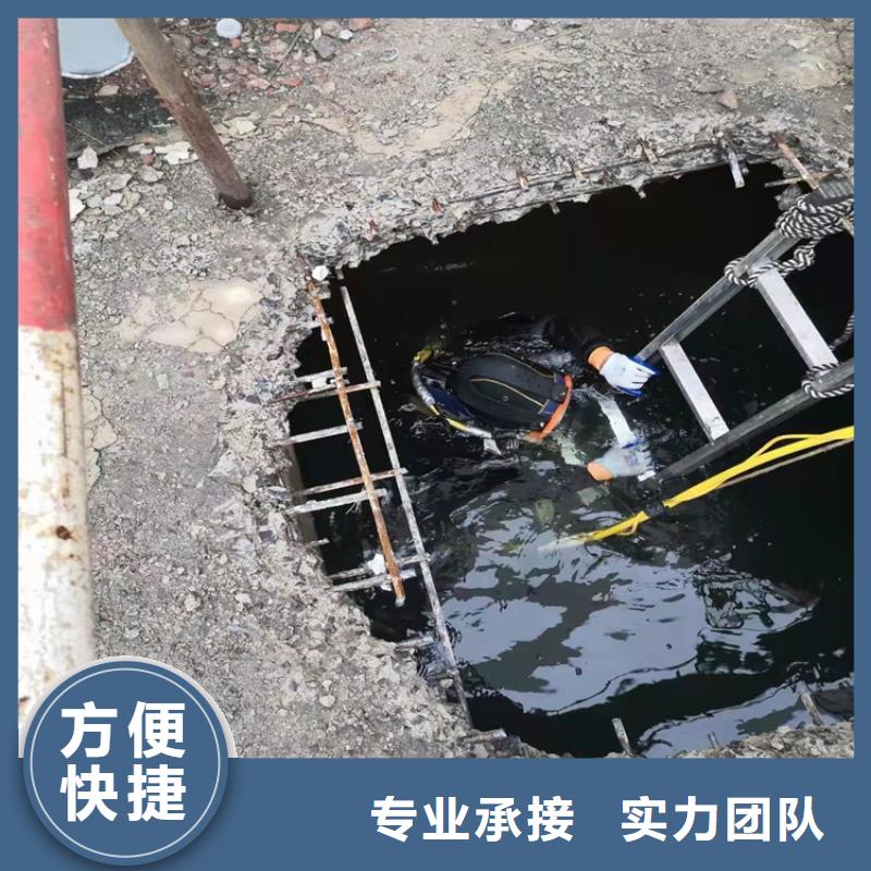 沉管水下爆破承接